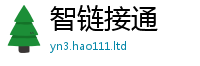 2025精准资料大全免费跟香港资料免费长期公开